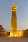 Bukhara, Uzbekistan, Central Asia. Night time view of the minaret at the Kalan Mosque in Bukhara. Art Print